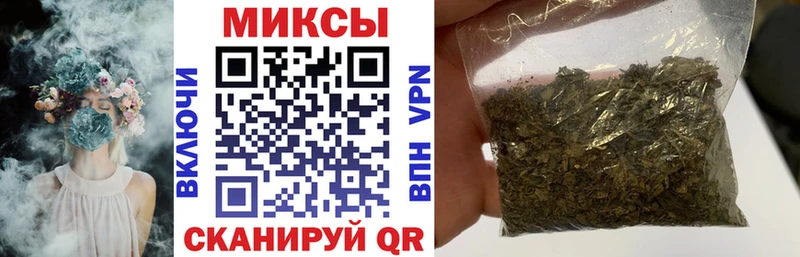 как найти   Кисловодск  БУТИРАТ оксибутират 