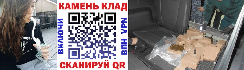 даркнет сайт  Кисловодск  Гашиш гарик 