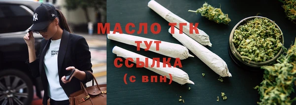 ALPHA PVP Михайлов
