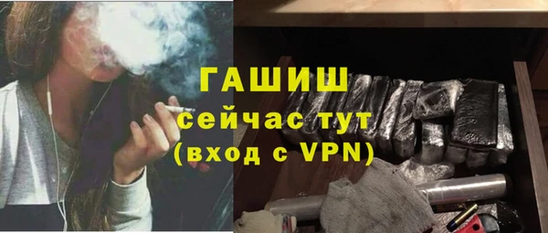 прущий лед Абинск