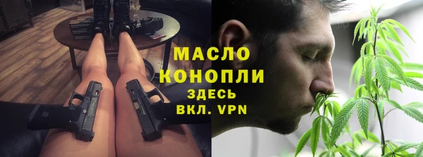 spice Михайловка