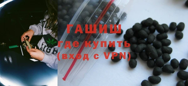 индика Абдулино