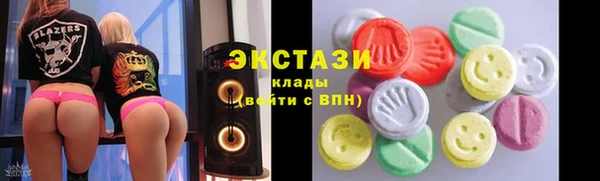 индика Абдулино