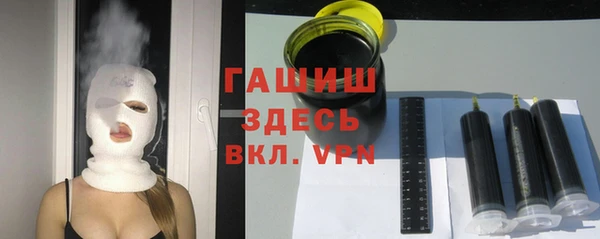 прущий лед Абинск