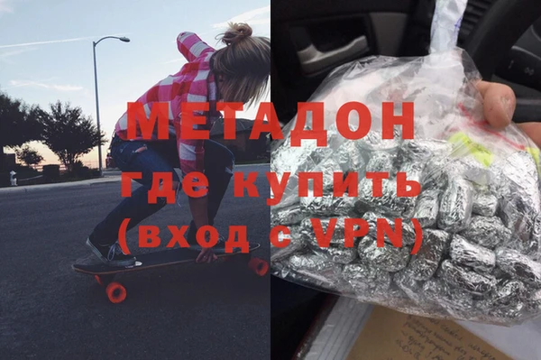 прущий лед Абинск