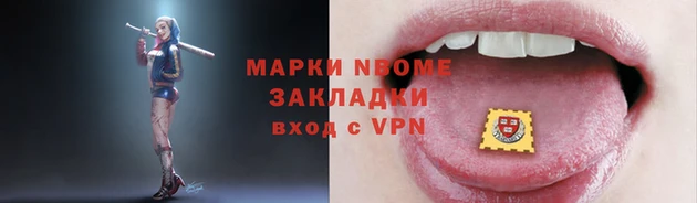 индика Абдулино