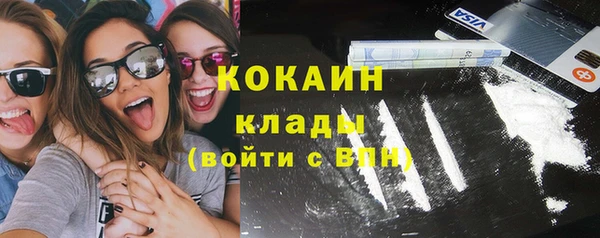 индика Абдулино