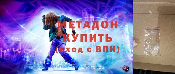 индика Абдулино