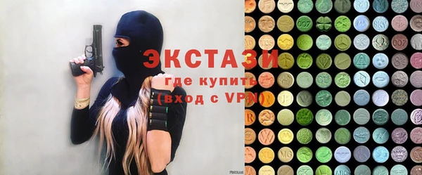 индика Абдулино