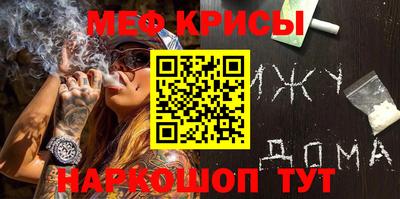 гашик Ипатово