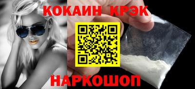 индика Ирбит