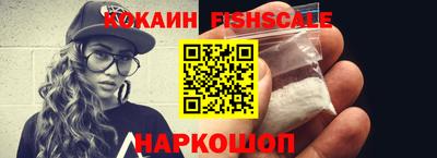 мефедрон мука Изобильный