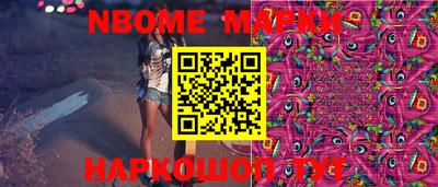 индика Ирбит
