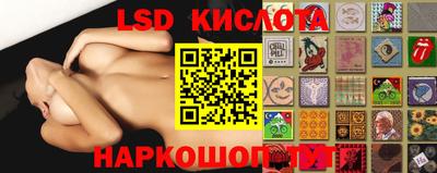 мефедрон мука Изобильный