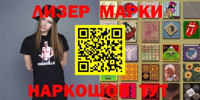 мефедрон мука Изобильный