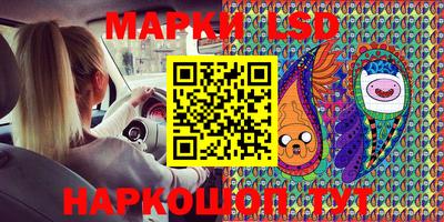 мефедрон мука Изобильный