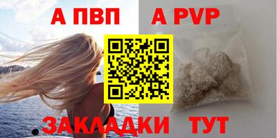 мефедрон мука Изобильный