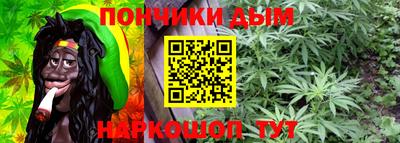мефедрон мука Изобильный