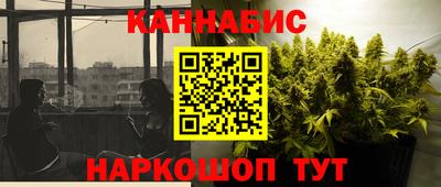гашик Ипатово