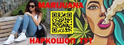 мефедрон мука Изобильный