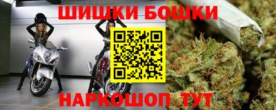 мефедрон мука Изобильный