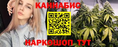 мефедрон мука Изобильный