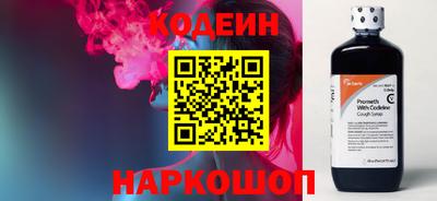 индика Ирбит