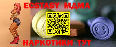 индика Ирбит