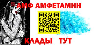 индика Ирбит