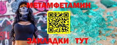 индика Ирбит