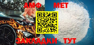 индика Ирбит