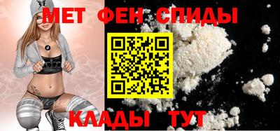 гашик Ипатово
