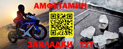 мефедрон мука Изобильный