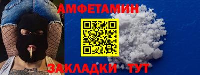 индика Ирбит