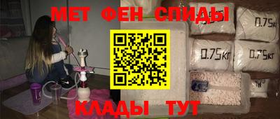 гашик Ипатово