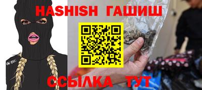 индика Ирбит