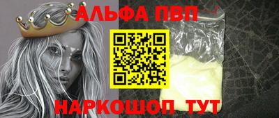 индика Ирбит