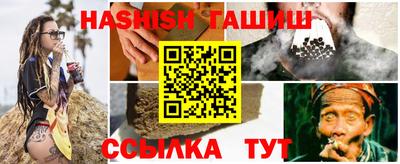 индика Ирбит
