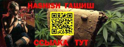 индика Ирбит