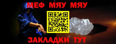 гашик Ипатово