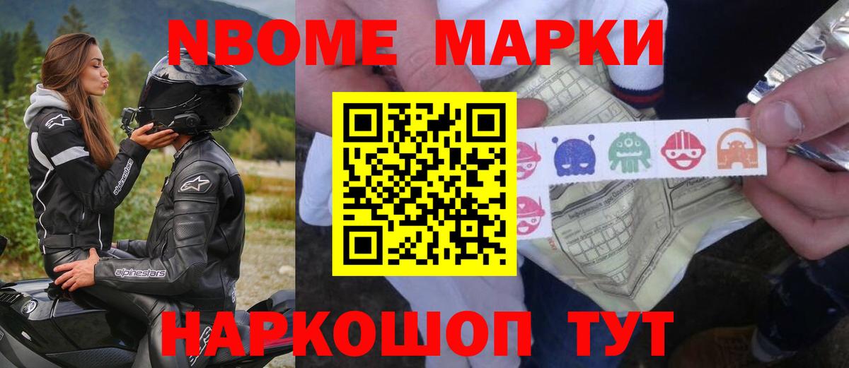 Лсд 25 экстази ecstasy  LSD-25 экстази ecstasy  Кисловодск  Вход с VPN 